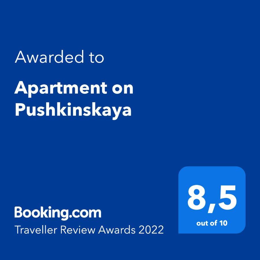 Odesa Apartment On Pushkinskaya ภายนอก รูปภาพ